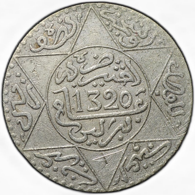 Монета 1/2 риала 1902 (AH 1320) Берлин Марокко