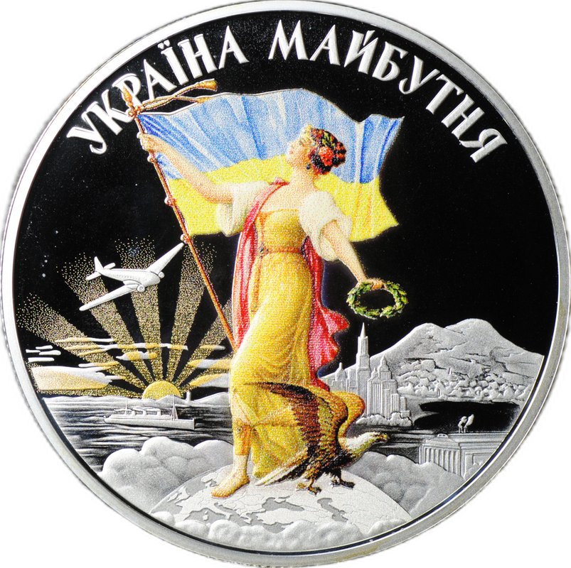 Монета 2 доллара 2013 Будущая Украина Ниуэ