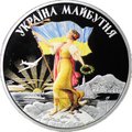 Монета 2 доллара 2013 Будущая Украина Ниуэ