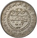 Монета 20 пара 1808 (AH 1223) Тугра в венке, цифра ٣۱ (31) Османская империя