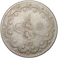Монета 5 курушей 1876 (AH 1293) Вязь справа от тугры, цифра ٣٢ (32) Османская империя
