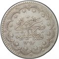 Монета 5 курушей 1876 (AH 1293) Вязь справа от тугры, цифра ٣٢ (32) Османская империя