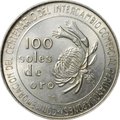 Монета 100 солей 1973 100 лет торговым отношениям с Японием Перу