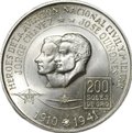 Монета 200 солей 1975 Авиаторы - Хорхе Чавес и Хосе Киньонес Гонсалес Перу
