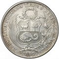 Монета 1 соль 1869 Перу
