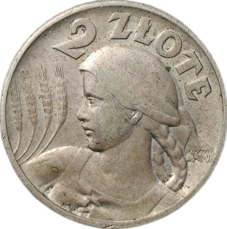 Монета 2 злотых 1925 Точка после даты Польша