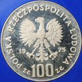 Монета 100 злотых 1975 Королевский замок в Варшаве Польша