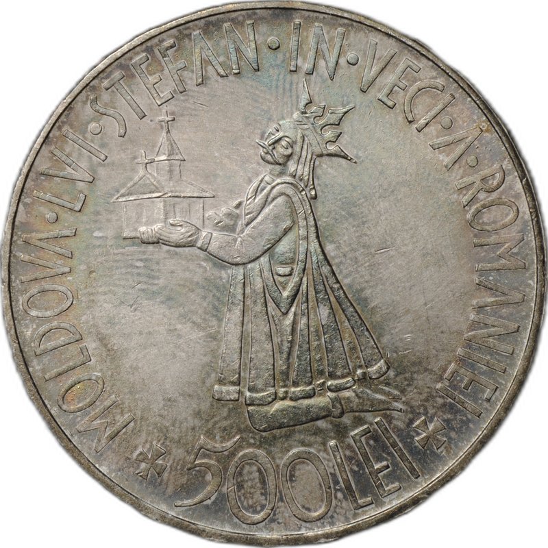 Монета 500 леев 1941 Молдавия Румыния