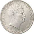 Монета 25000 леев 1946 Румыния
