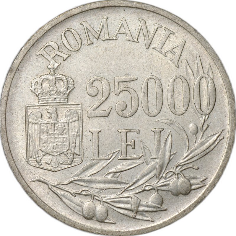Монета 25000 леев 1946 Румыния