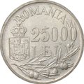 Монета 25000 леев 1946 Румыния