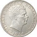 Монета 25000 леев 1946 Румыния