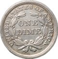 Монета 1 дайм 1856 Филадельфия США