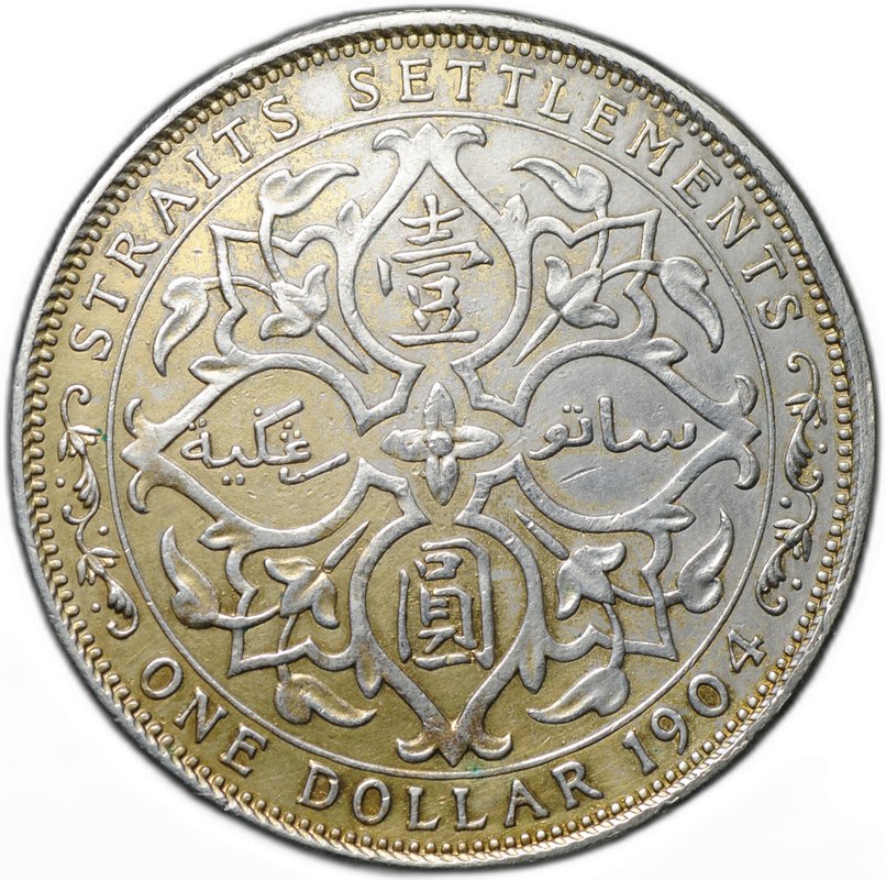 Монета 1 доллар 1904 Стрейтс Сетлментс