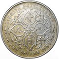 Монета 1 доллар 1904 Стрейтс Сетлментс