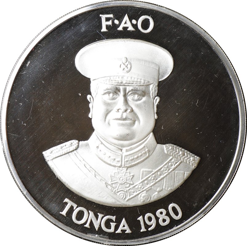 Монета 2 паанга 1980 ФАО - Управление морскими ресурсами Тонга