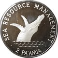 Монета 2 паанга 1980 ФАО - Управление морскими ресурсами Тонга