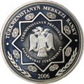 Монета 1000 манатов 2006 Рухнама Книга нравственных наставлений Туркмения