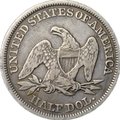 Монета 1/2 доллара 1858 Филадельфия США