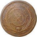 Монета 40 сентимо 1857 Уругвай