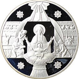 фото для Монета 10 гривен 1999 2000 лет Рождества Христова Украина Аверс