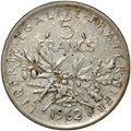 Монета 5 франков 1962 Франция