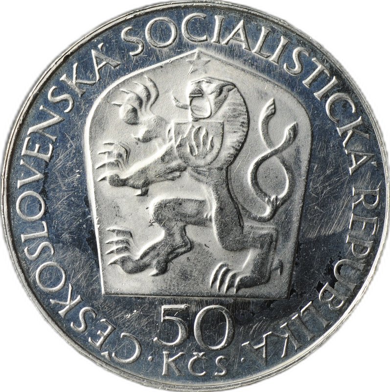 Монета 50 крон 1970 100 лет со дня рождения Владимира Ленина PROOF Чехословакия