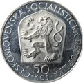 Монета 50 крон 1970 100 лет со дня рождения Владимира Ленина PROOF Чехословакия