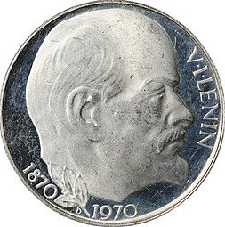 фото для Монета 50 крон 1970 100 лет со дня рождения Владимира Ленина PROOF Чехословакия Аверс