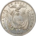 Монета 1 сукре 1897 Эквадор