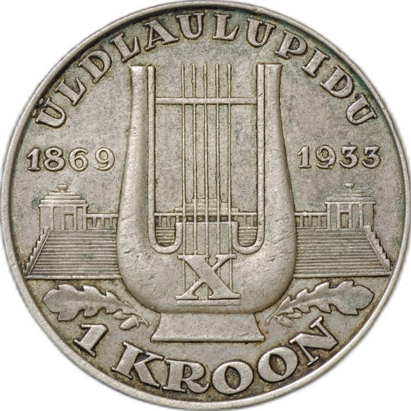 Монета 1 крона 1933 10-й песенный фестиваль Эстония