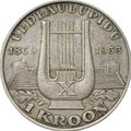 Монета 1 крона 1933 10-й песенный фестиваль Эстония