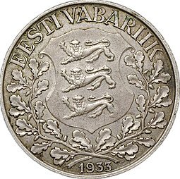 фото для Монета 1 крона 1933 10-й песенный фестиваль Эстония Аверс