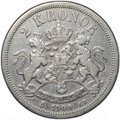 Монета 2 кроны 1900 Швеция