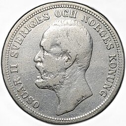 фото для Монета 2 кроны 1900 Швеция Аверс