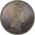 Монета 1 рубль 1839 Бородино Открытие Памятника-часовни на Бородинском поле