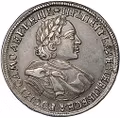 Монета 1 рубль 1720 Портрет в латах слаб ННР AU 53
