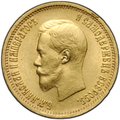 Монета 10 рублей 1898 АГ малая голова слаб NGS MS 60