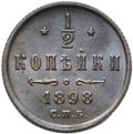 Монета 1/2 копейки 1898 СПБ