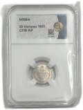 Монета 10 копеек 1901 СПБ АР слаб ННР MS 64