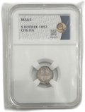 Монета 5 копеек 1852 СПБ ПА слаб ННР MS 62