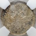 Монета 5 копеек 1856 СПБ ФБ слаб ННР MS 63