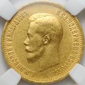 Монета 10 рублей 1898 АГ малая голова слаб ННР AU 58