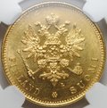 Монета 20 марок 1904 L Русская Финляндия слаб ННР MS 63