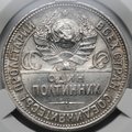 Монета Один полтинник 1926 ПЛ слаб CPRC MS 63