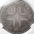 Монета 1 рубль 1799 СМ ФЦ слаб CPRC VF 20
