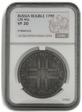 Монета 1 рубль 1799 СМ ФЦ слаб CPRC VF 20