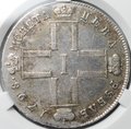 Монета 1 рубль 1798 СМ МБ слаб CPRC XF 45