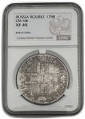 Монета 1 рубль 1798 СМ МБ слаб CPRC XF 45