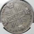 Монета 1 рубль 1728 слаб CPRC VF Det.